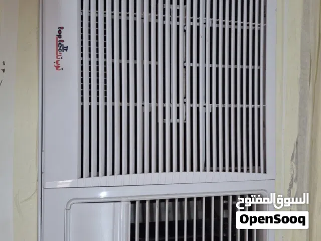 Other 1 to 1.4 Tons AC in Southern Governorate