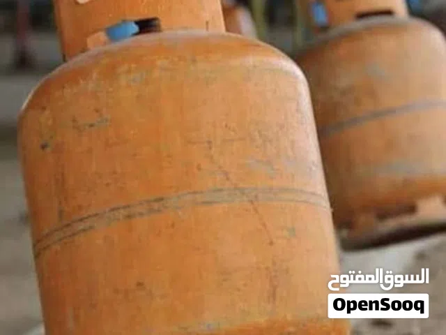 أسطوانة غاز