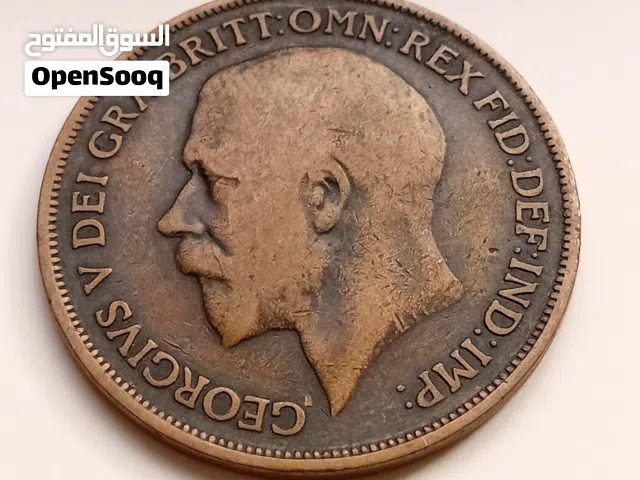 عرض مميز لهواة جمع العملات النادرة