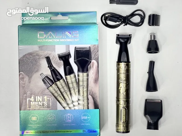 Shavers for sale in Misrata