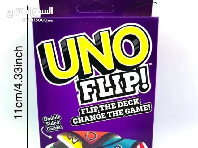 لعبة أونو فليب نسخة مثيرة مبتكرة من العبة الكلاسيكية أونو، تتميز بقواعد محسّنة وبطاقات مزدوجة.
