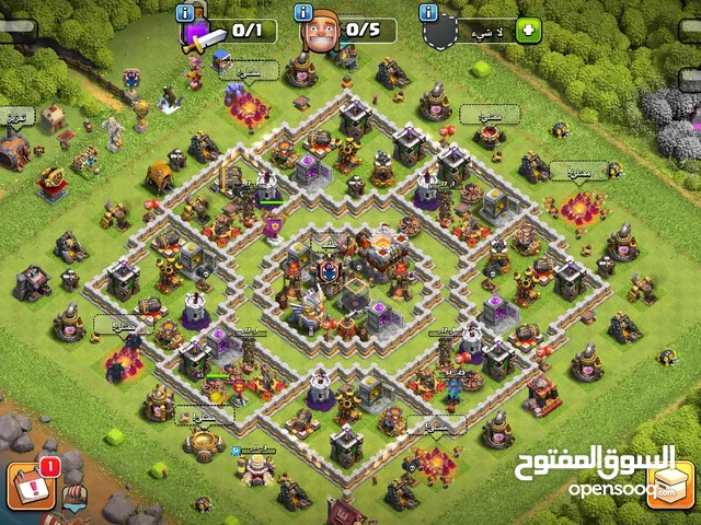 قرية تاون 11 ماكس با 30 ريال او 4200الف