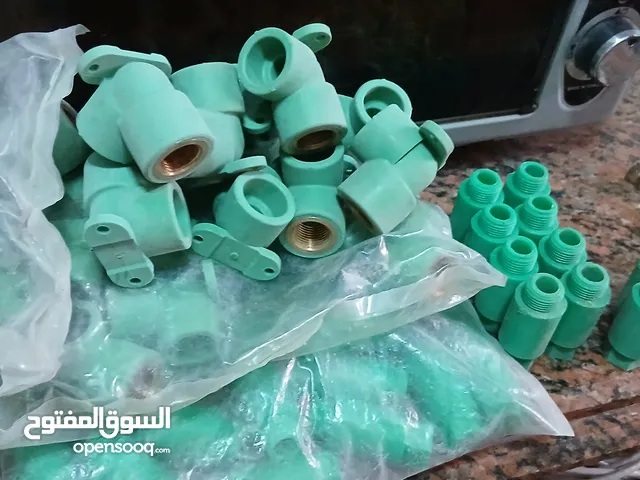 للبيع كوع ومشتركات ادوات صحية وصرف
