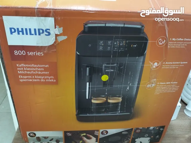 Coffee Makers for sale in Ajman