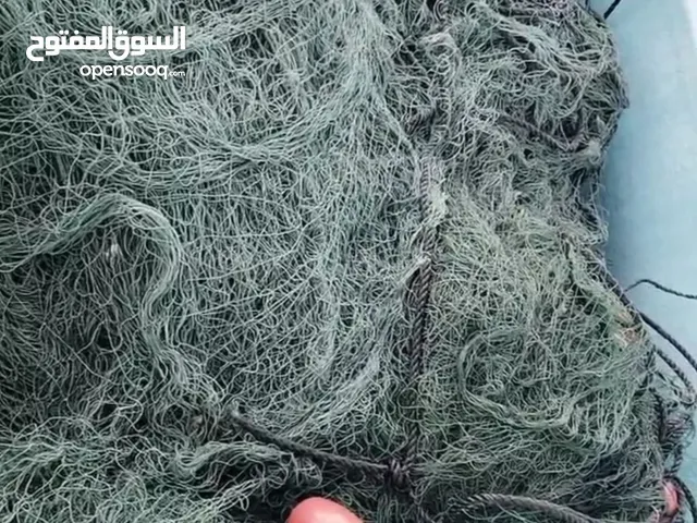 لياخ ضلعا ..الرغب 8 ..خيط 9..