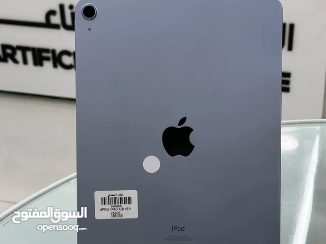 Apple iPad Air 4 256 GB in Al Dakhiliya