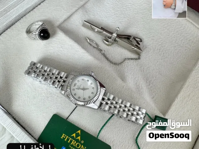 طقم رجالي اطفال