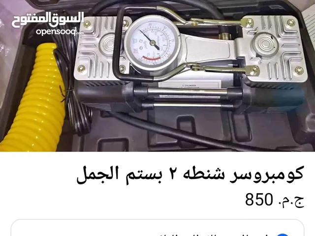 كمبورسور نفخ كاوتش السيارة جديد للبيع