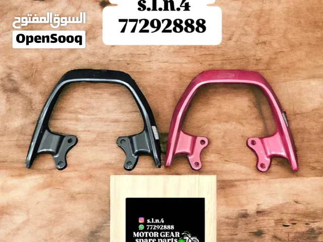 قطع غيار دراجه هوندا 150cc 160cc جديد وافضل الاسعار وخدمة توصيل ونوفر ايضن بطلب