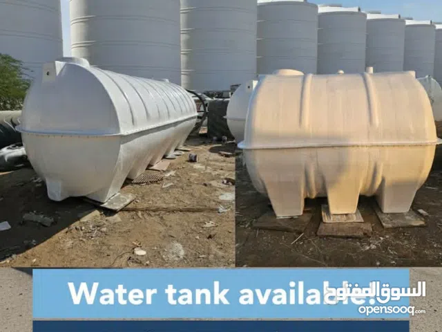 grp water tank available