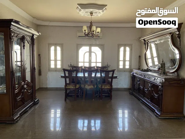 فيلا عرادة