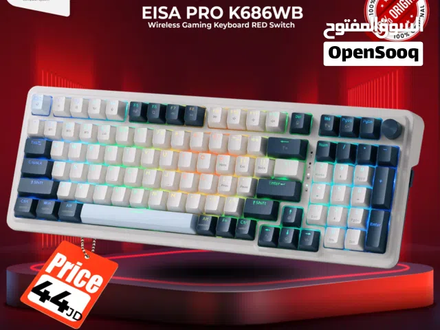 كيبورد ريد دراجون Keyboard Red Dragon K686WB بافضل اباسعار