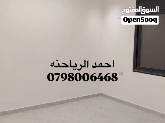 60 m2 2 Bedrooms Apartments for Rent in Irbid Mojamma' Amman Al Jadeed