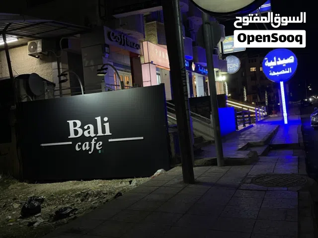 قارمات للبيع اللكابوند 3*1+ قارمه جلد 4*2
