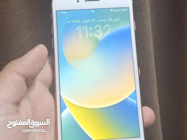 للبدل اول للبيع اقوا الوصف