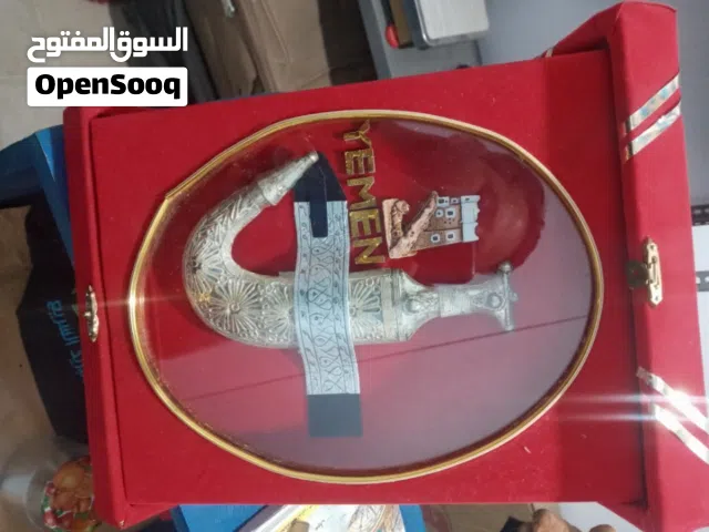 فنون وحرف يدويه