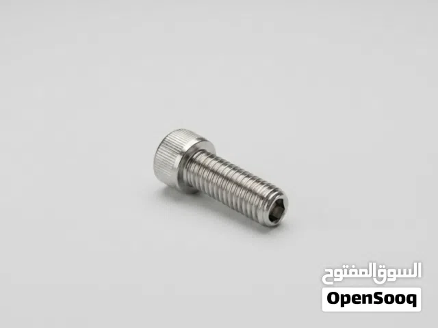 مسمار ألن (Allen Bolt) ستانلس ستيل عالي الجودة، متين ومقاوم للصدأ، بحالة ممتازة وجاهز للاستخدام. للب