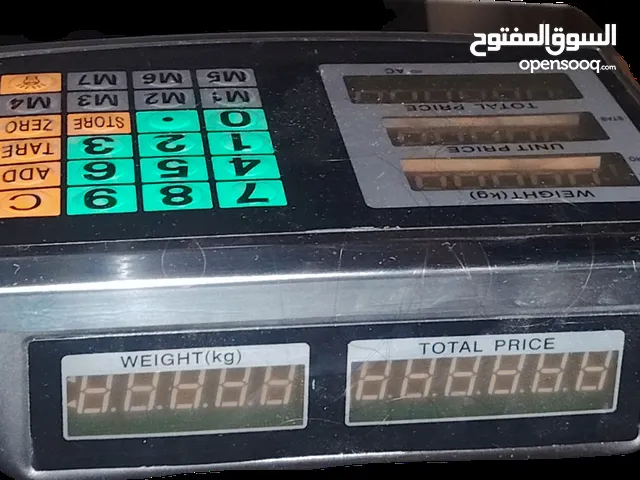 ميزان قبان 300 كيلو شاشتين جديد