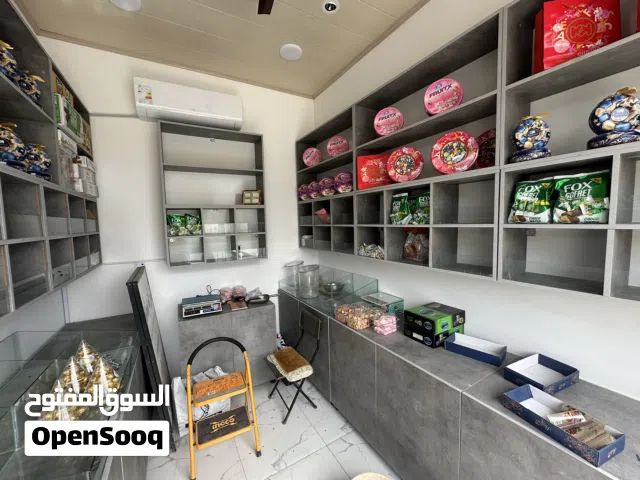 ديكور للبيع
