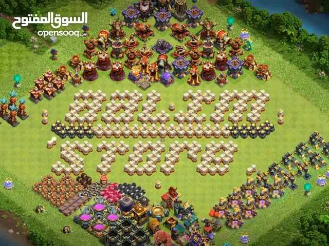 كلاش اوف كلانس