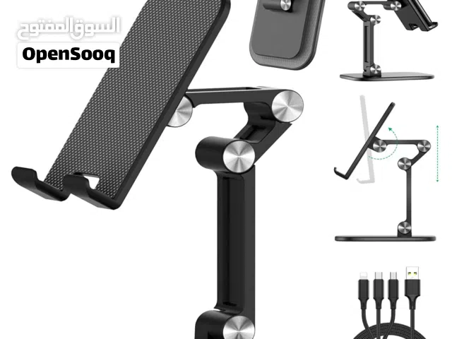 حامل جوال مكتبي قابل للطي... بتصميم عصري وثابت.... يمكن تعديل ارتفاعه وزاويته بسهولة... مناسب لمشاه