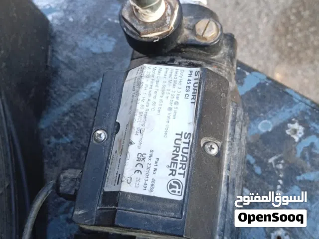 ماتور ماء نص حصان نخب للبيع
