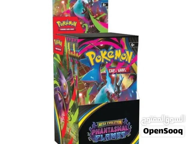 Phantasmal Flames (18 packs)