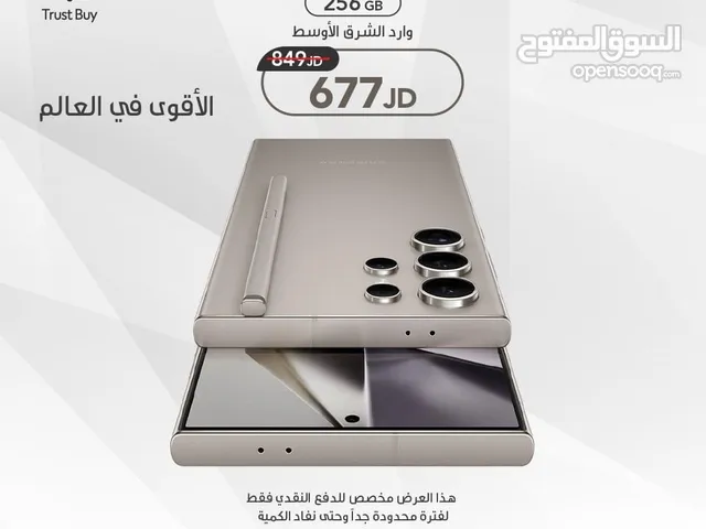 ‏ Galaxy S24 Ultra  ‏‎‏12 ram / 256GB  ‏‎جديد بالكرتونة ‏‎كفالة 12 شهر