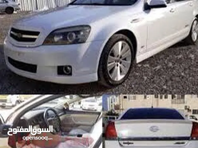 قطع غيار كابرس موديل 2008