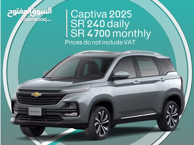 Chevrolet Captiva 2025 for rent in Dammam - Free delivery for monthly rental