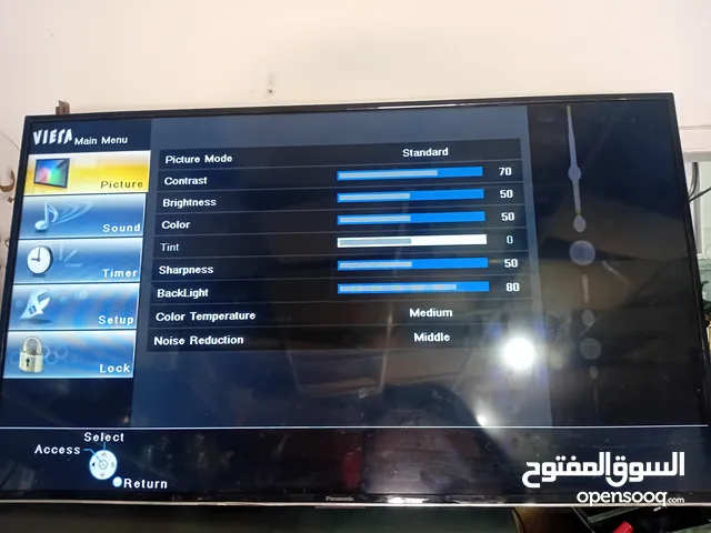 Panasonic Other 55 Inch TV in Amman
