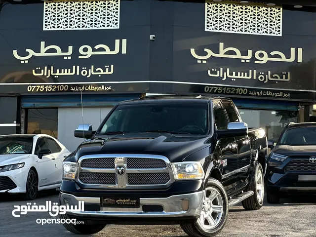 دوج RAM فحص كامل ( كلين ) 2015 فل كامل ليمتد (( قابل للبدل ))