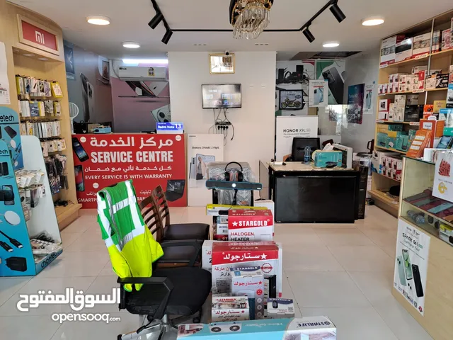 Electronics Shop