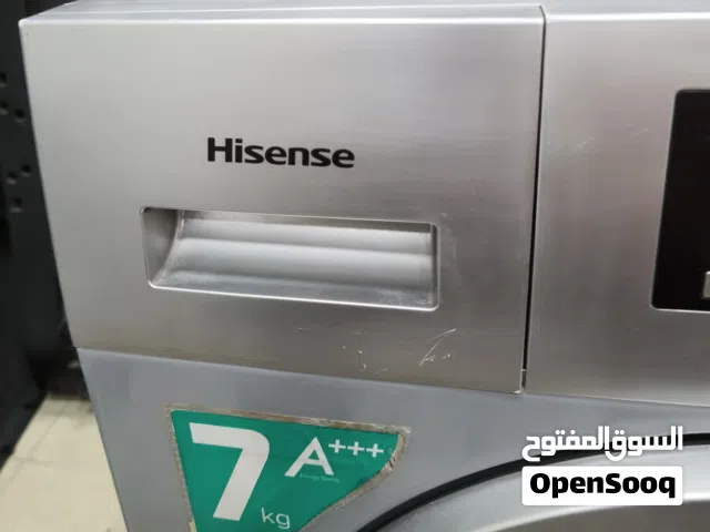 غساله نوع هايسنس 7 كيلو للبيع