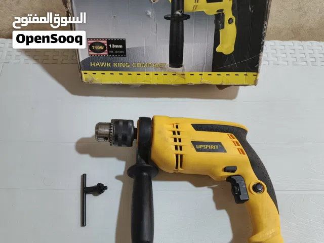 دريل حفر سعر 30 الف