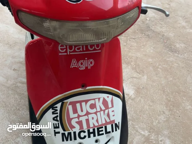 Honda dio 2 full modification for sale urgently