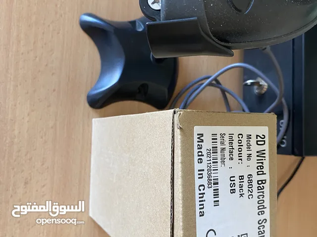 سكانر باركود مع قاعده للبيع
