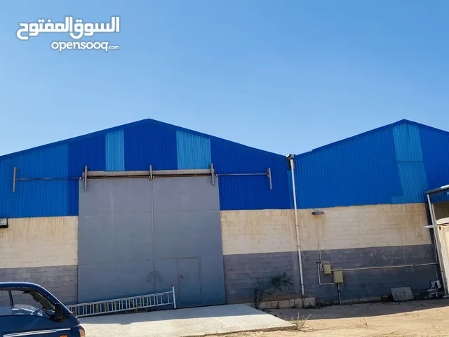 Furnished Warehouses in Misrata Other