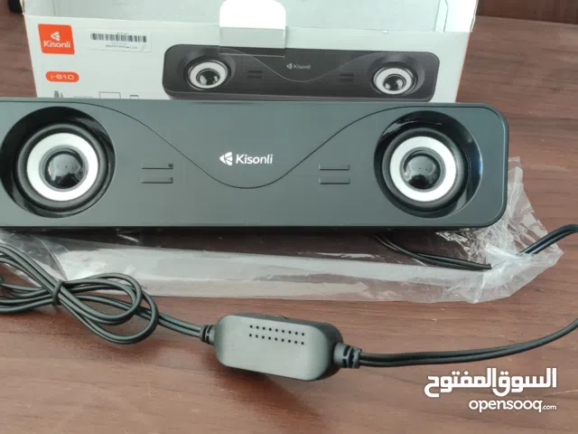 اسبيكر مسطرة Kisonli