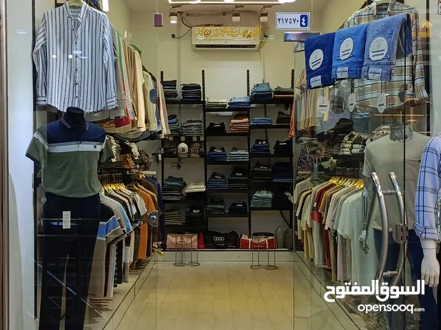 محل ملابس رجالي