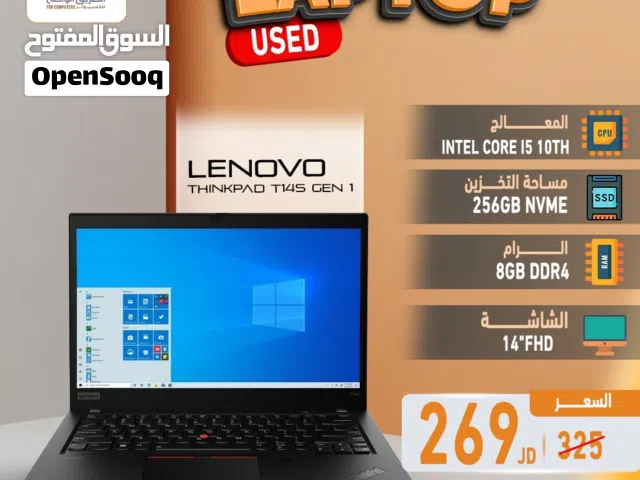 جهاز لابتوب اي فايف من أفضل ماركات لينوفو  ثينكباد Lenovo ThinkPad T14s Gen 1 14-Inch FHD Laptop