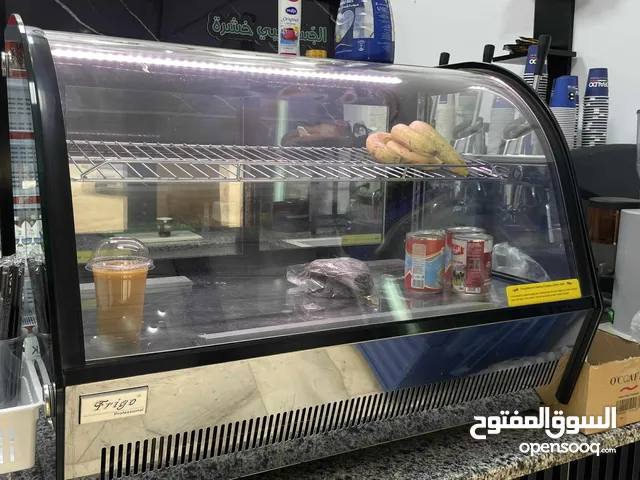 Food Processors for sale in Tripoli