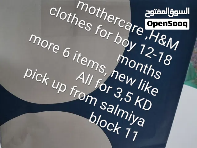 clothes for boy 12-18 months new like