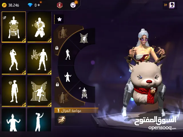 حساب للبيع للجادين فقط