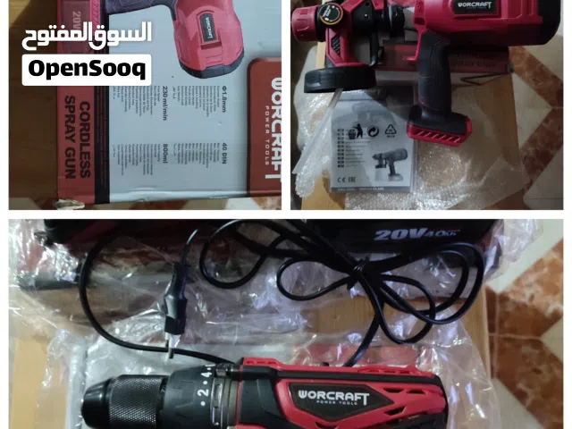 Vente d'une gamme d'outils aux pro ou aux particuliers بيع مجموعة من الادوات للمهنيين أو الافراد