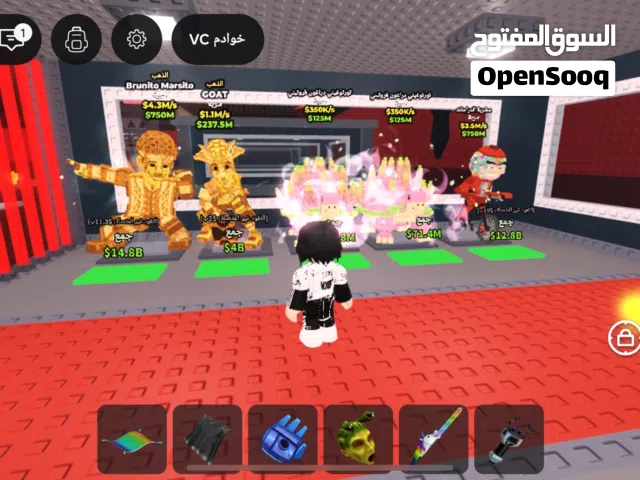 شكليترا وترتوغني 2 وبتات الجديدين ما أكون اول سيفري