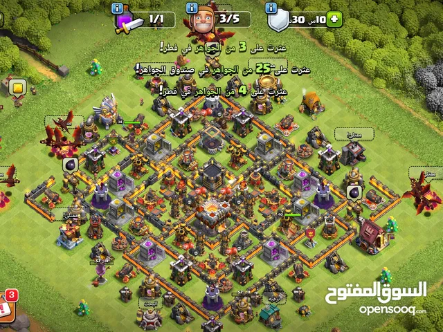 Clash of Clans Accounts and Characters for Sale in Damascus