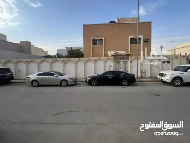 Residential Land for Sale in Al Riyadh An Nahdah