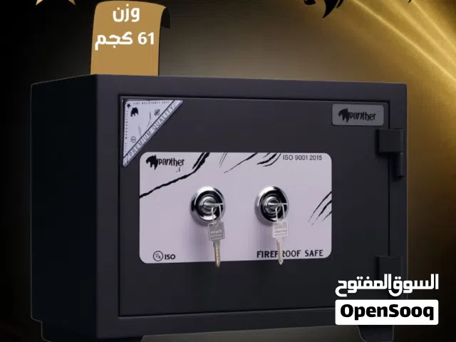 خزنة بانثر فولاذية ضد الكسر