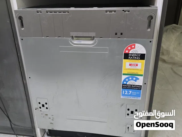 غساله صحون للبيع